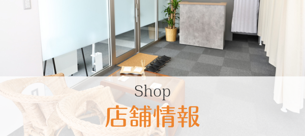背景画像